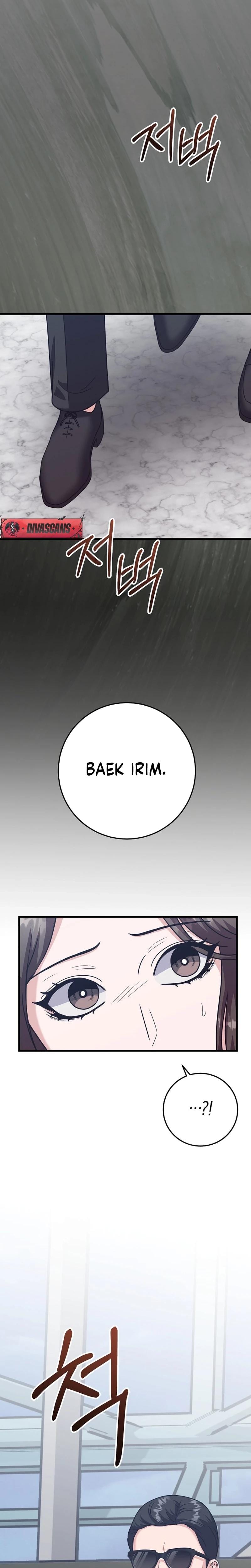 Bed Scene Uncensored, chapter 39, page 25 of 27