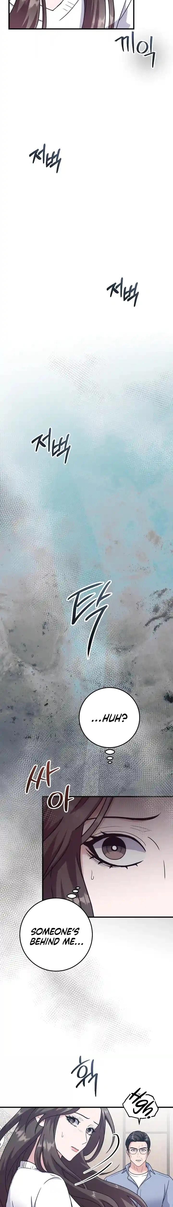 Bed Scene Uncensored, chapter 40, page 23 of 25