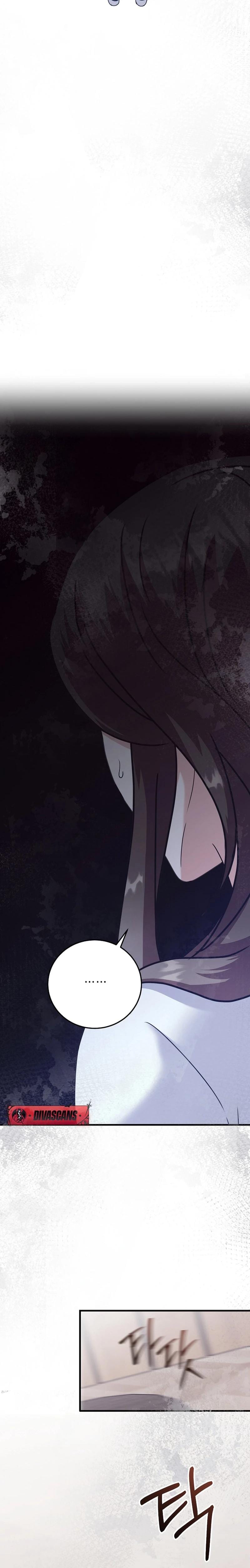 Bed Scene Uncensored, chapter 41, page 5 of 29
