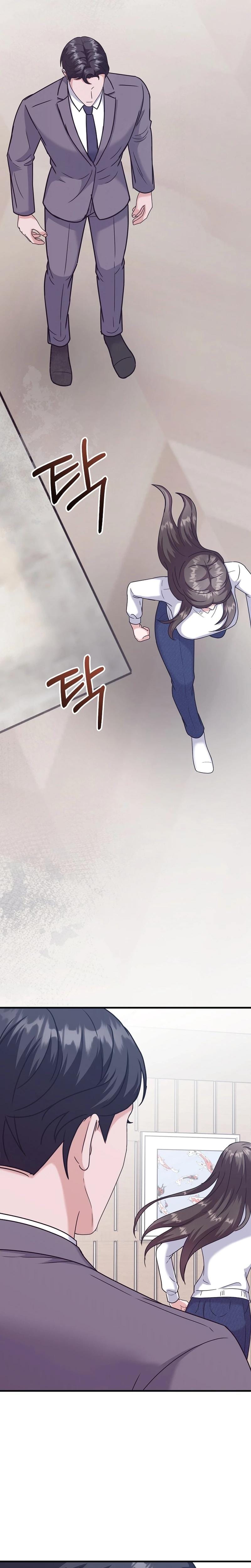 Bed Scene Uncensored, chapter 41, page 6 of 29