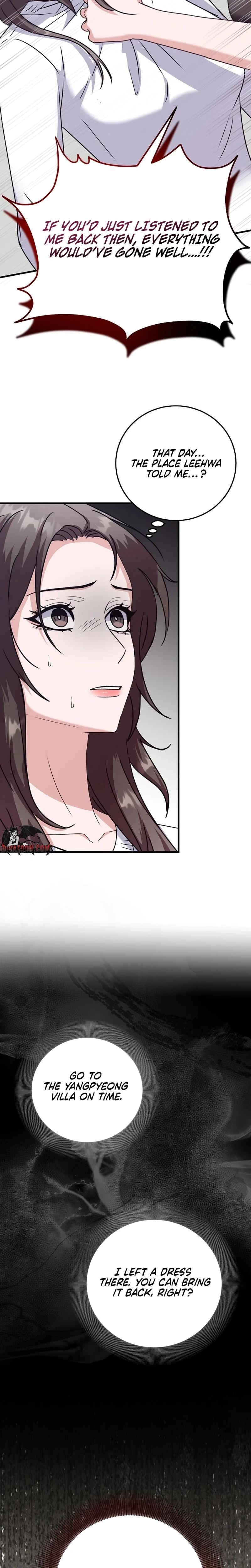 Bed Scene Uncensored, chapter 42, page 9 of 34