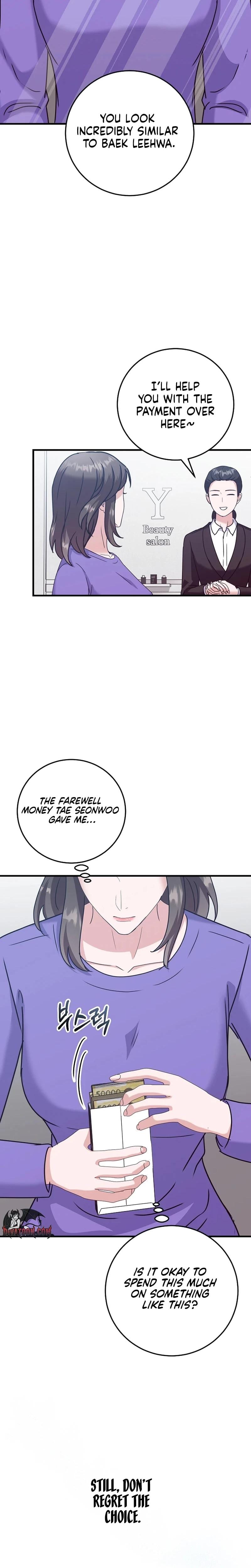 Bed Scene Uncensored, chapter 43, page 6 of 32