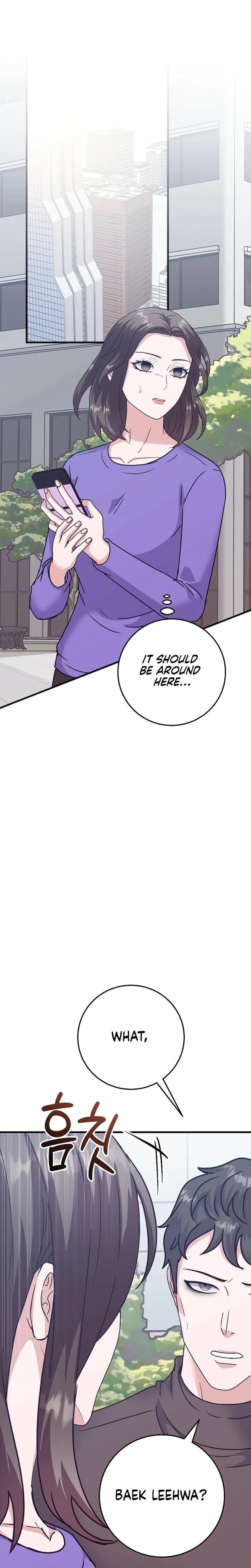 Bed Scene Uncensored, chapter 43, page 8 of 32