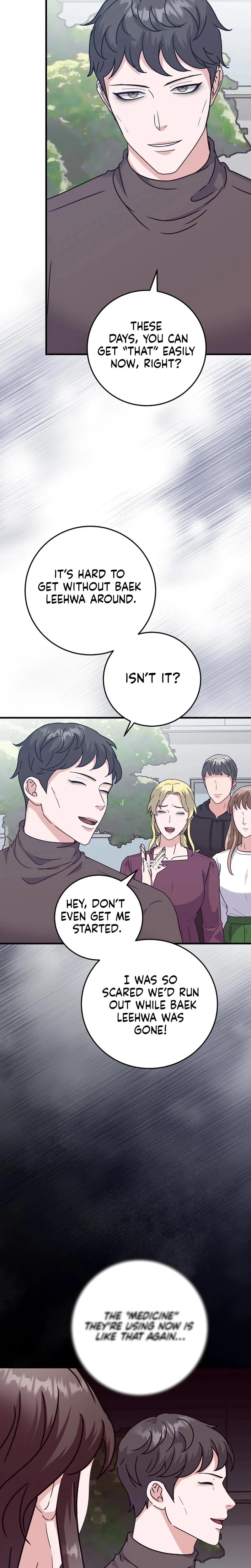 Bed Scene Uncensored, chapter 43, page 11 of 32
