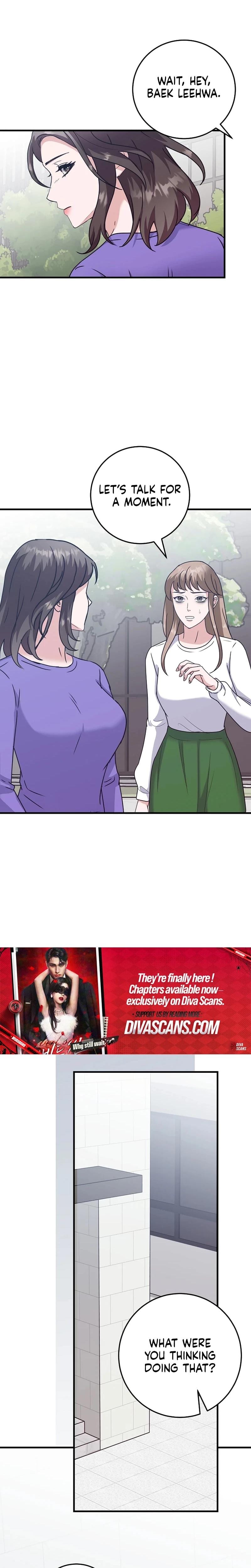 Bed Scene Uncensored, chapter 43, page 16 of 32