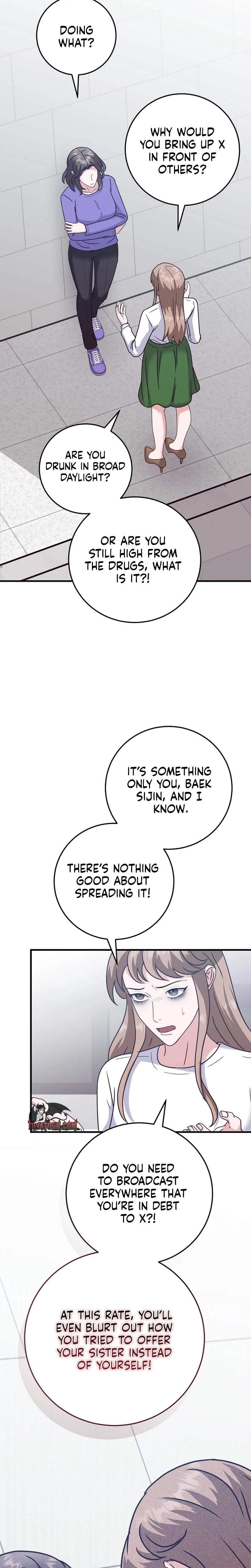 Bed Scene Uncensored, chapter 43, page 17 of 32
