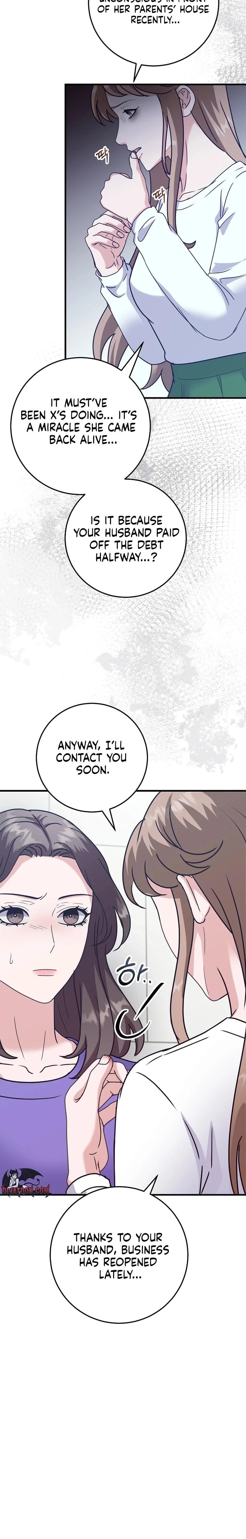 Bed Scene Uncensored, chapter 43, page 20 of 32