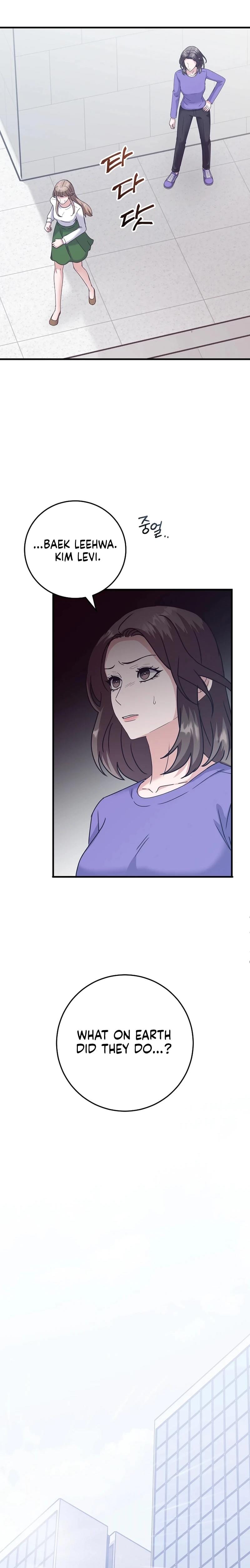 Bed Scene Uncensored, chapter 43, page 21 of 32