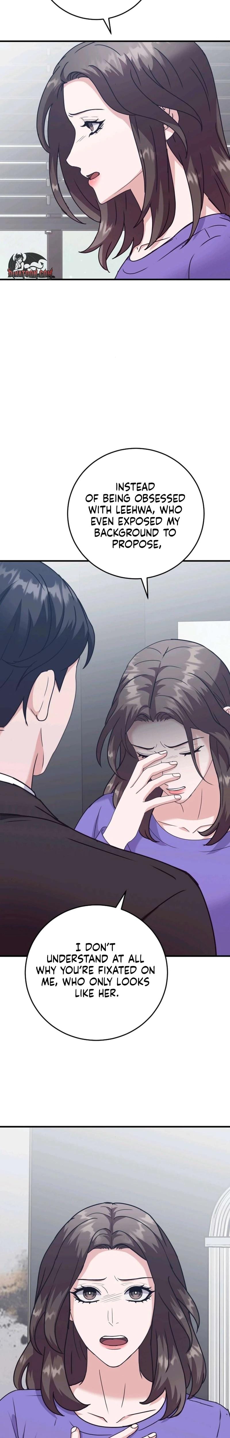 Bed Scene Uncensored, chapter 44, page 7 of 27