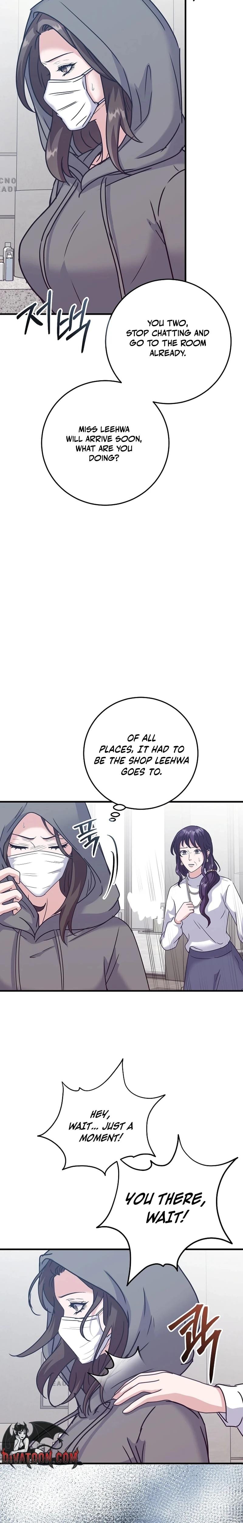 Bed Scene Uncensored, chapter 45, page 20 of 31