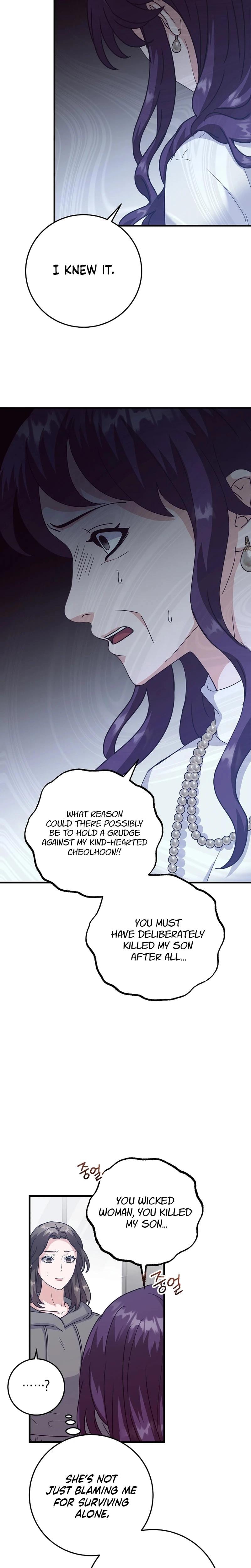 Bed Scene Uncensored, chapter 46, page 12 of 28