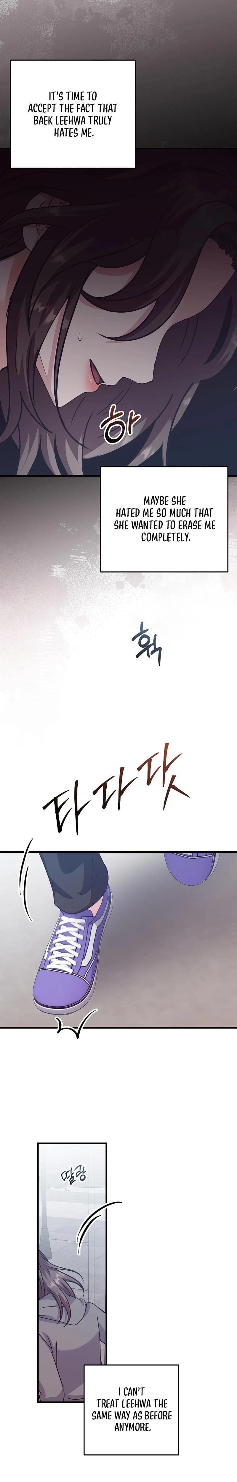 Bed Scene Uncensored, chapter 46, page 18 of 28