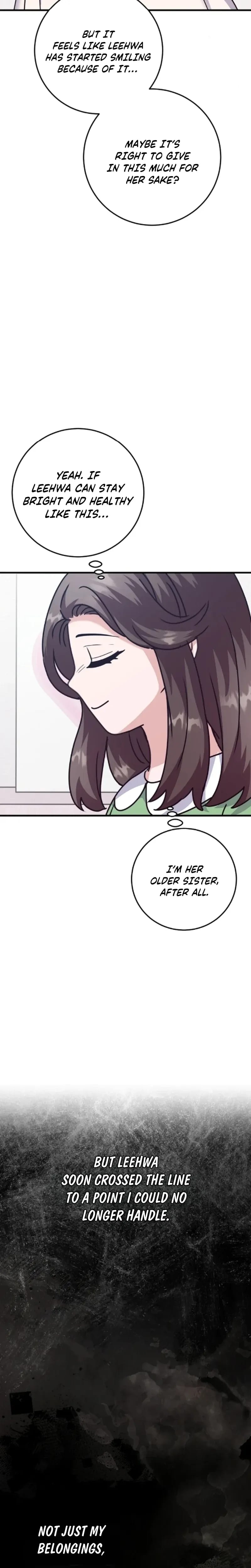 Bed Scene Uncensored, chapter 47, page 15 of 29