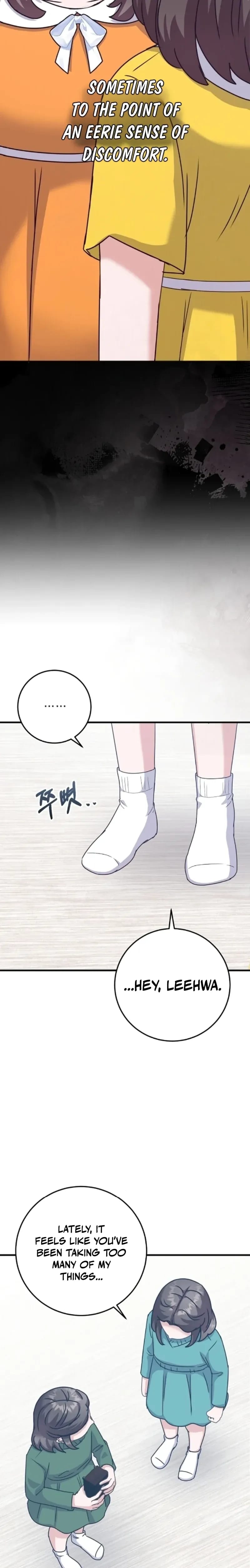 Bed Scene Uncensored, chapter 47, page 17 of 29