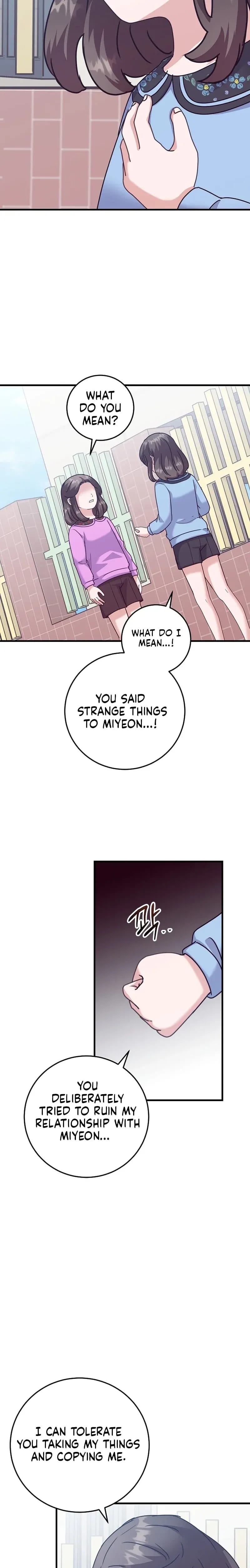 Bed Scene Uncensored, chapter 48, page 5 of 28