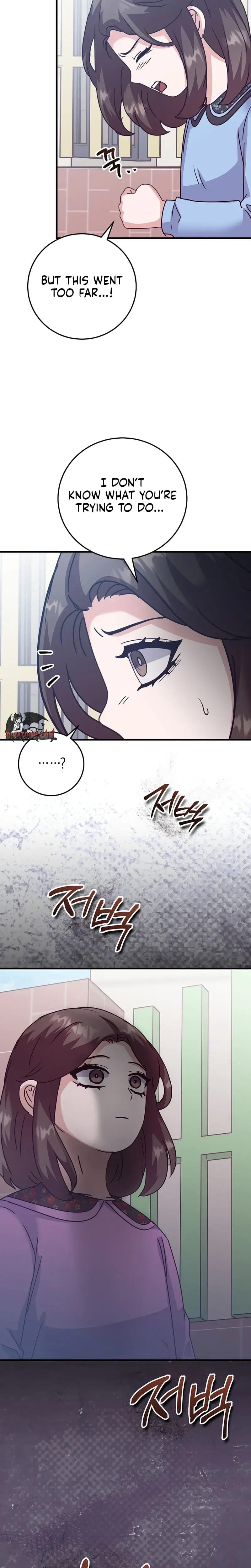 Bed Scene Uncensored, chapter 48, page 6 of 28