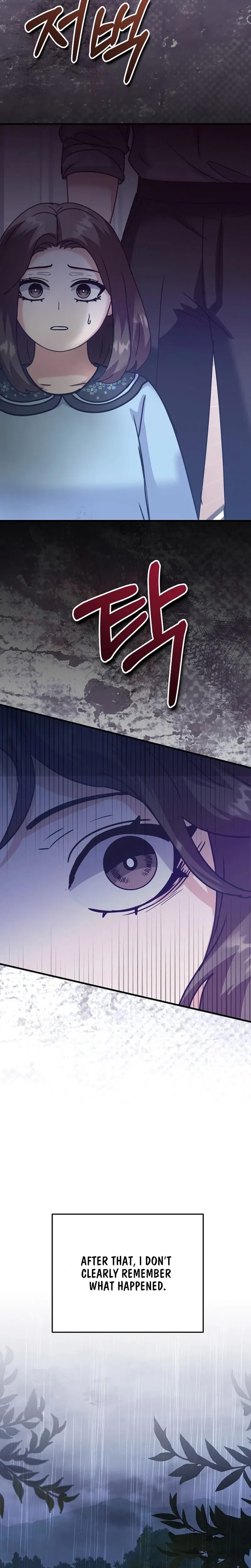 Bed Scene Uncensored, chapter 48, page 7 of 28