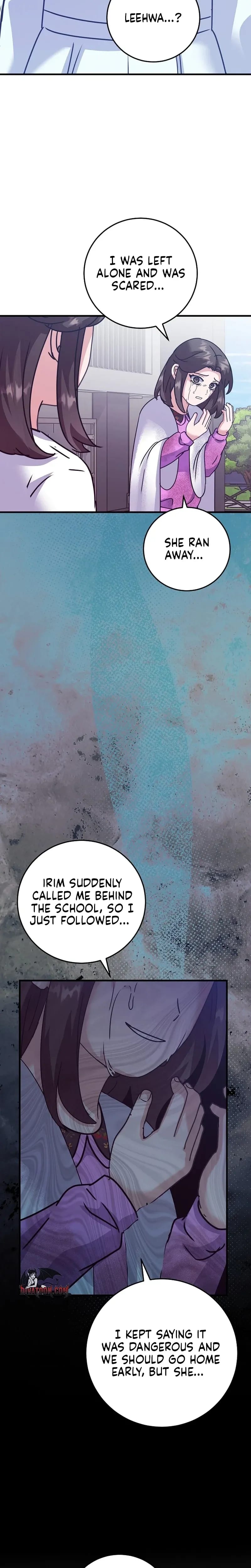 Bed Scene Uncensored, chapter 48, page 11 of 28