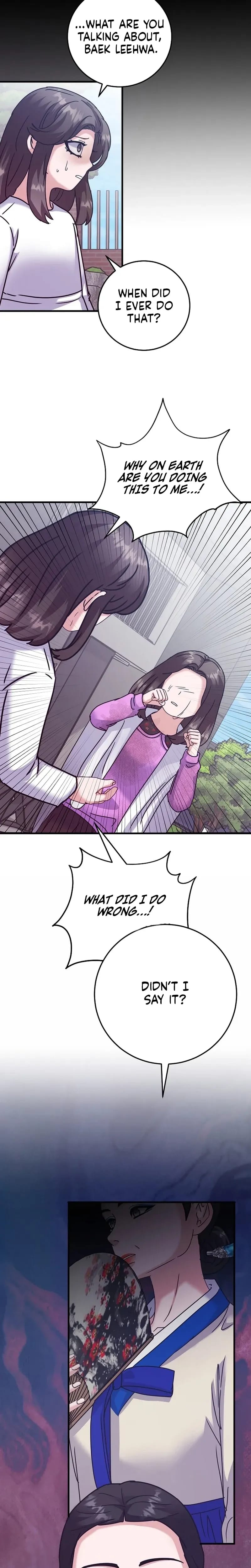 Bed Scene Uncensored, chapter 48, page 12 of 28