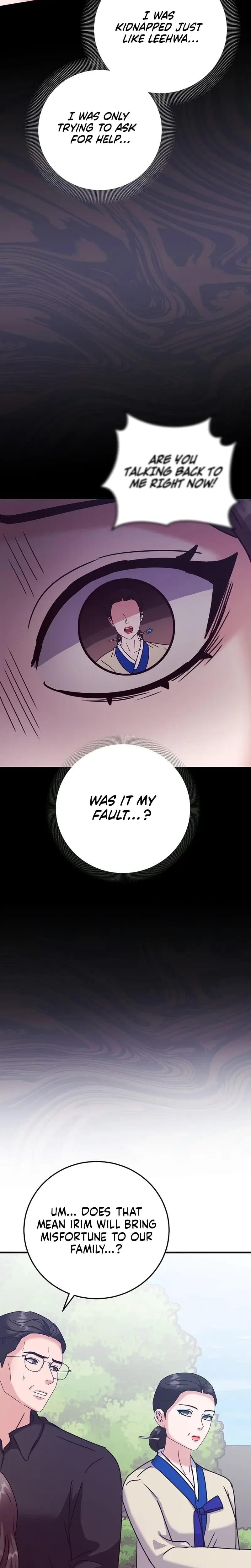 Bed Scene Uncensored, chapter 48, page 15 of 28