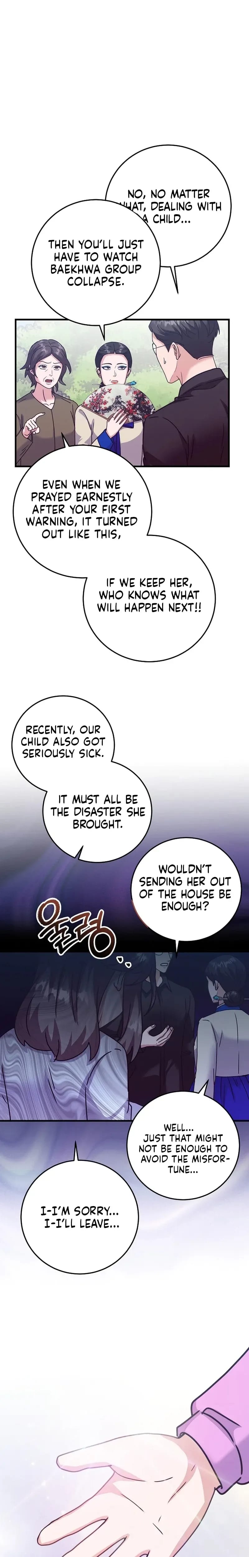 Bed Scene Uncensored, chapter 48, page 17 of 28