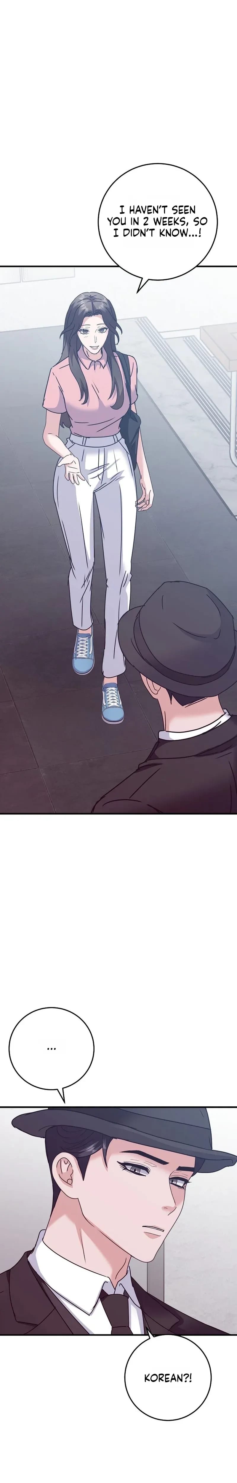 Bed Scene Uncensored, chapter 51, page 10 of 27