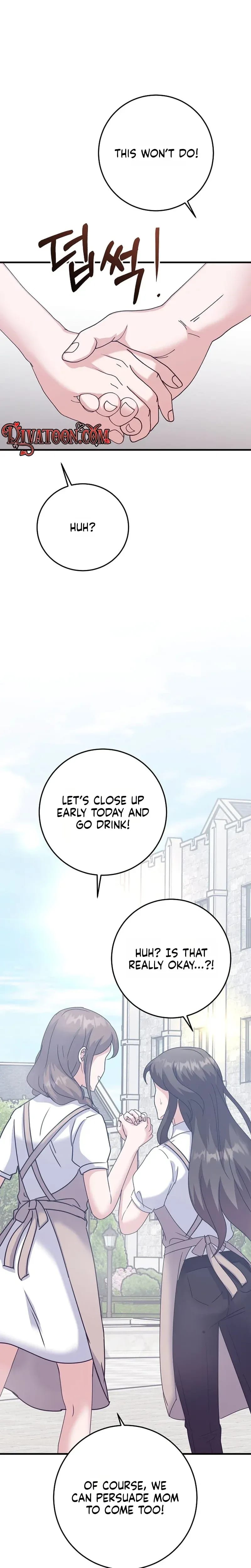 Bed Scene Uncensored, chapter 51, page 23 of 27