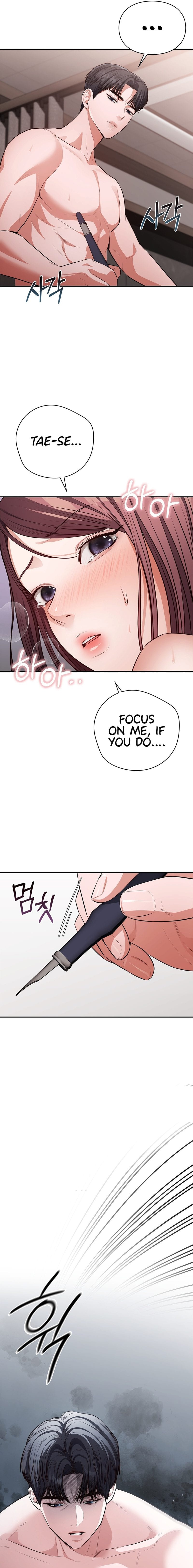 Beethoven Syndrome Uncensored, chapter 3, page 14 of 19