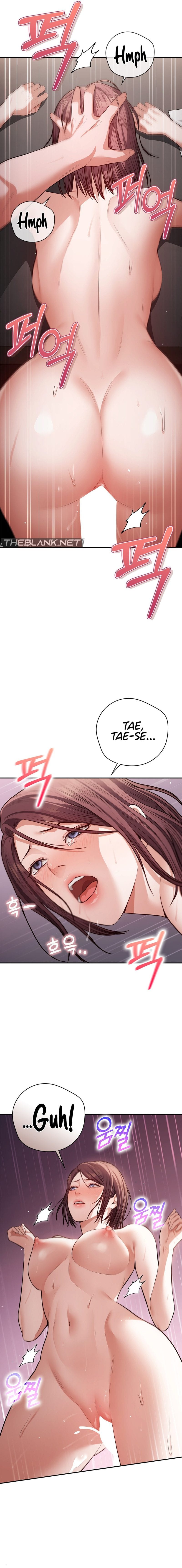 Beethoven Syndrome Uncensored, chapter 3, page 16 of 19