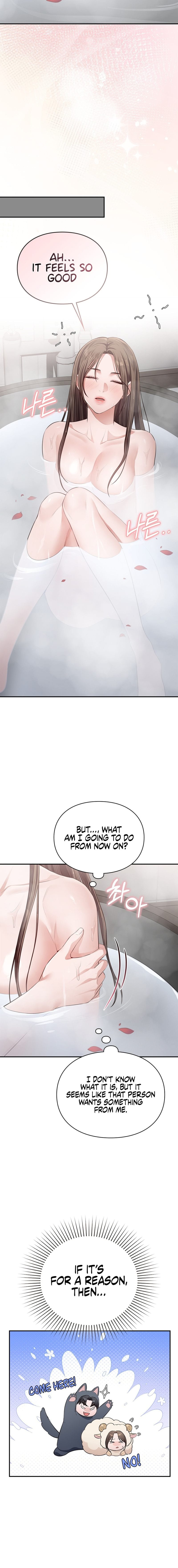 Beethoven Syndrome Uncensored, chapter 4, page 14 of 21
