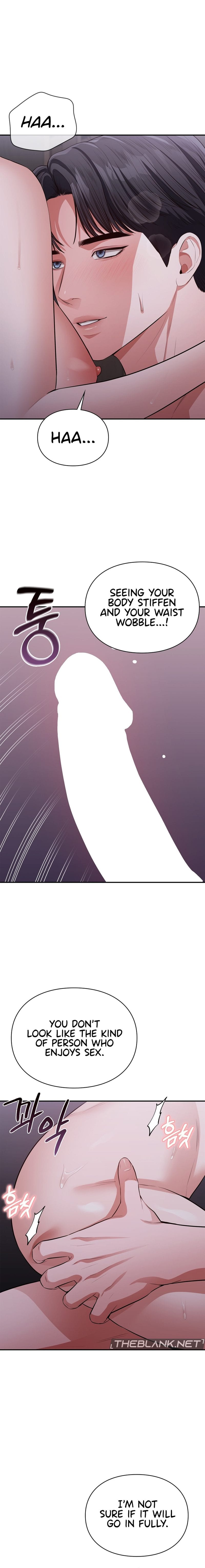 Beethoven Syndrome Uncensored, chapter 5, page 13 of 17