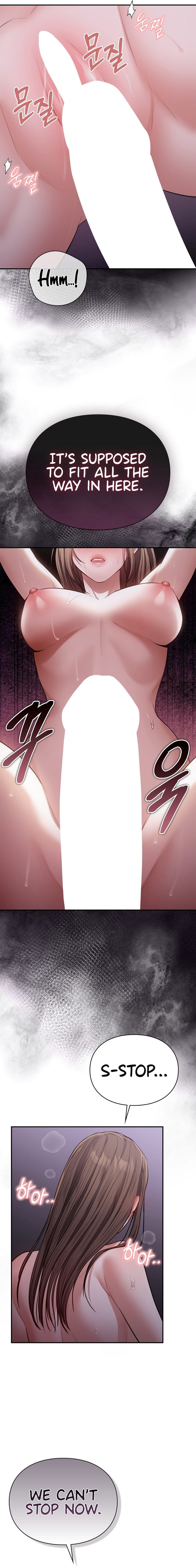 Beethoven Syndrome Uncensored, chapter 5, page 14 of 17