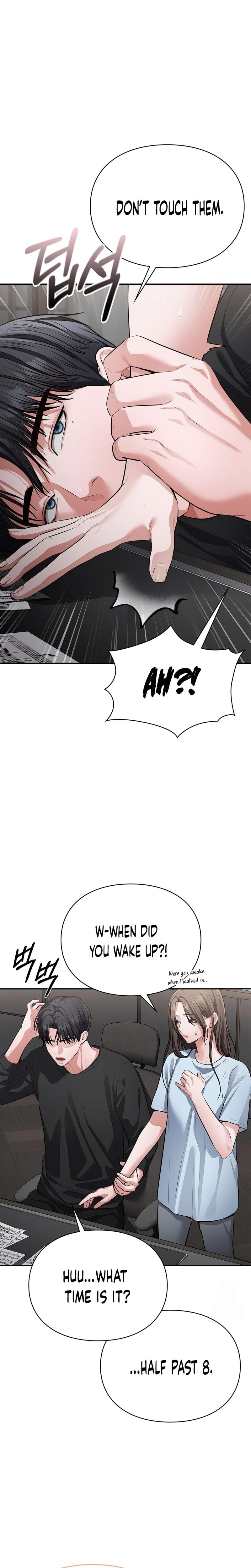 Beethoven Syndrome Uncensored, chapter 6, page 15 of 21