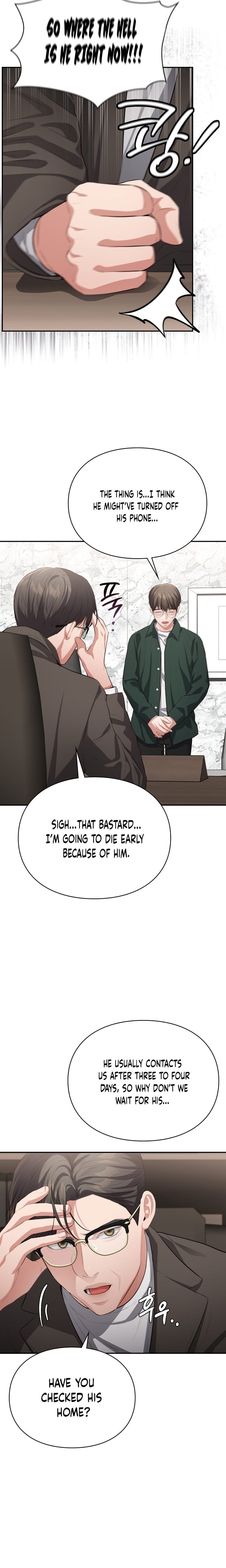 Beethoven Syndrome Uncensored, chapter 7, page 11 of 22