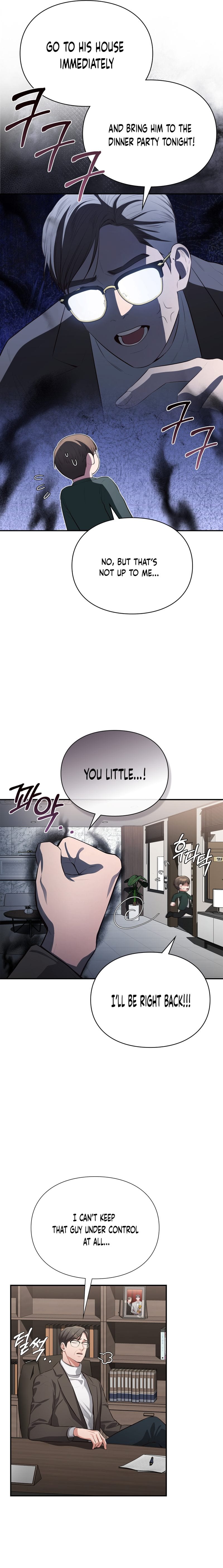 Beethoven Syndrome Uncensored, chapter 7, page 13 of 22
