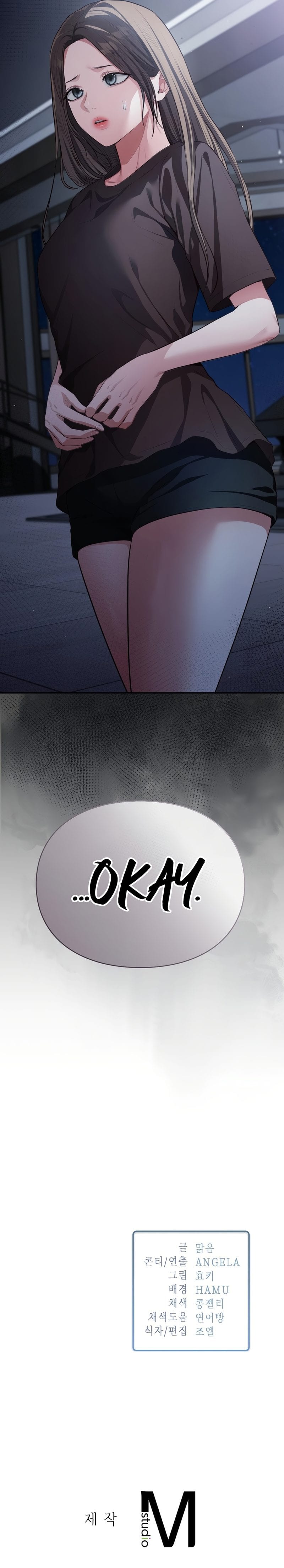 Beethoven Syndrome Uncensored, chapter 8, page 16 of 16