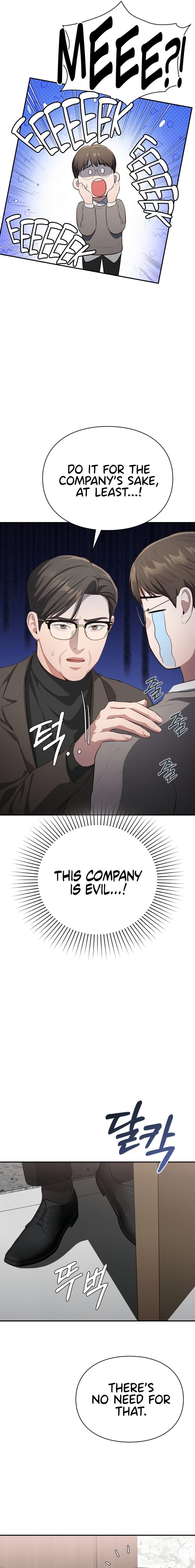 Beethoven Syndrome Uncensored, chapter 12, page 5 of 19