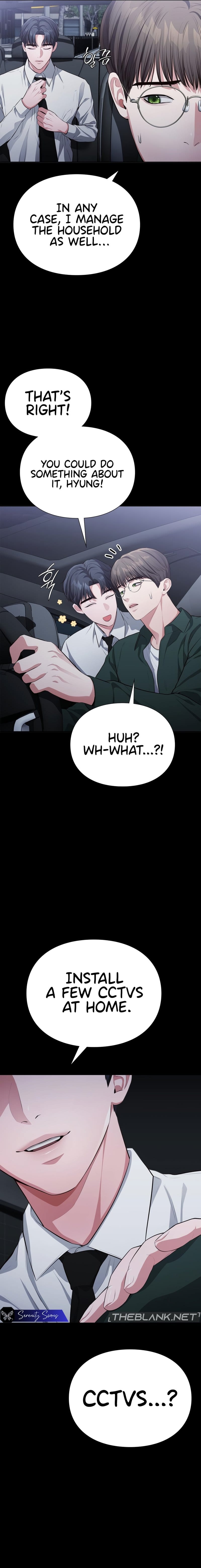 Beethoven Syndrome Uncensored, chapter 12, page 13 of 19