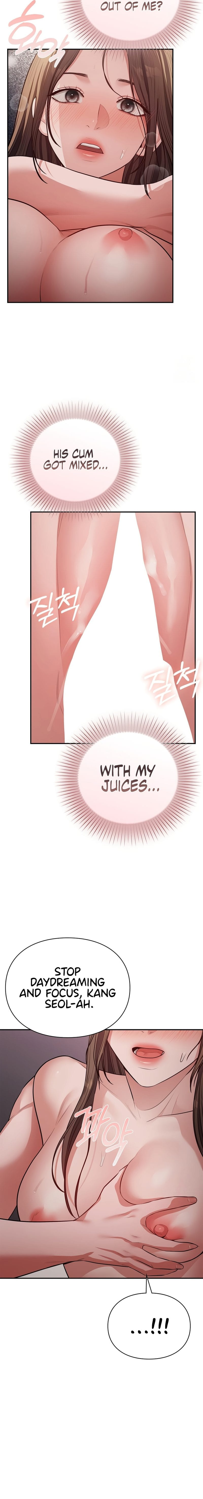 Beethoven Syndrome Uncensored, chapter 14, page 16 of 17