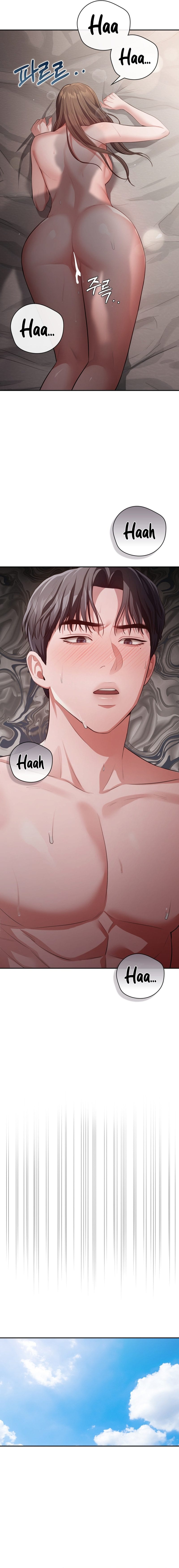 Beethoven Syndrome Uncensored, chapter 15, page 7 of 15