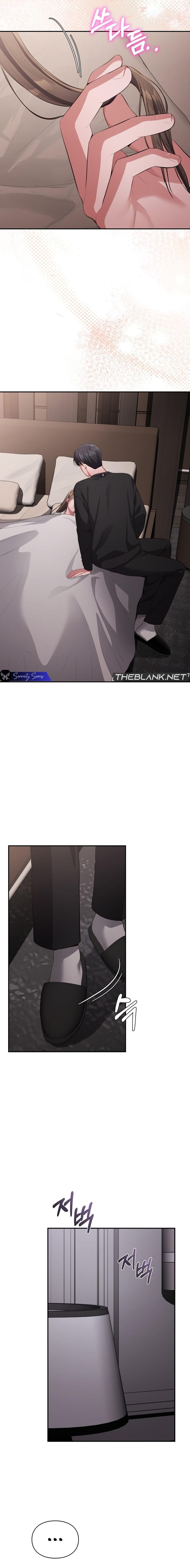 Beethoven Syndrome Uncensored, chapter 18, page 13 of 15