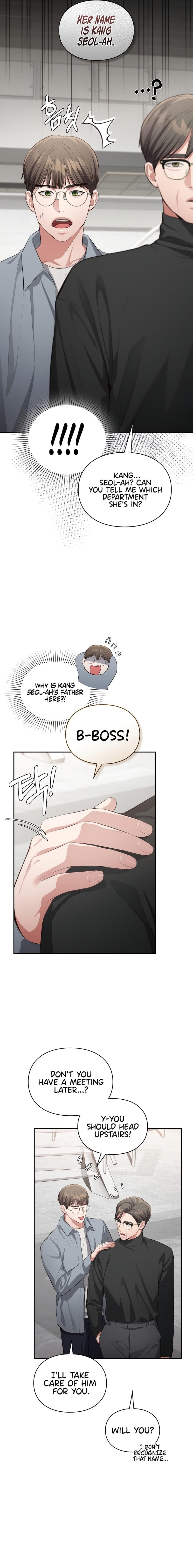 Beethoven Syndrome Uncensored, chapter 19, page 13 of 16