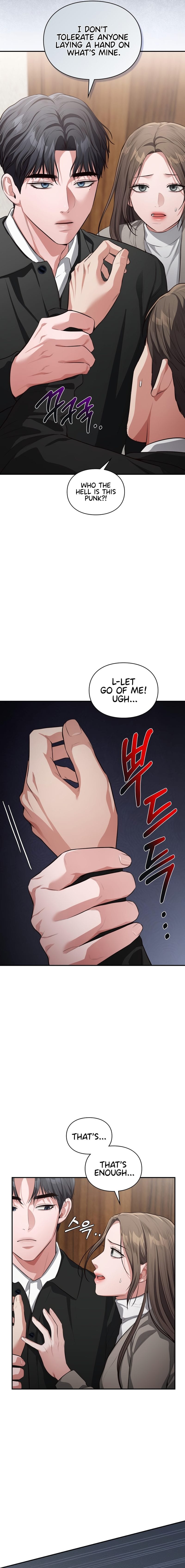 Beethoven Syndrome Uncensored, chapter 20, page 12 of 17