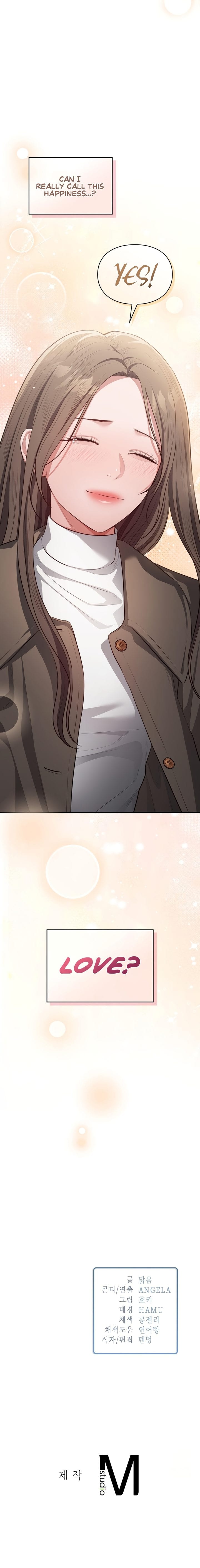Beethoven Syndrome Uncensored, chapter 23, page 16 of 16