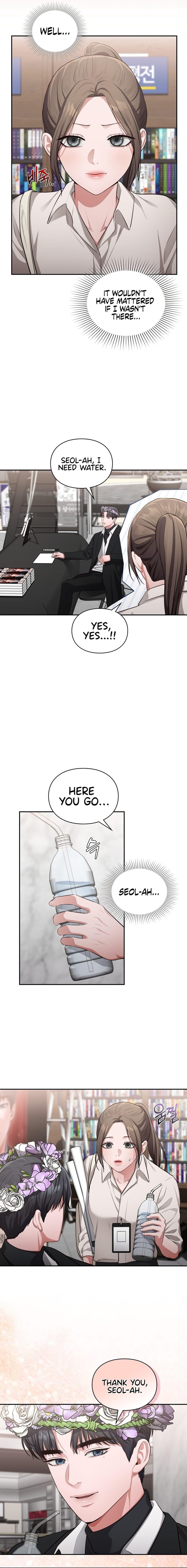 Beethoven Syndrome Uncensored, chapter 24, page 14 of 17