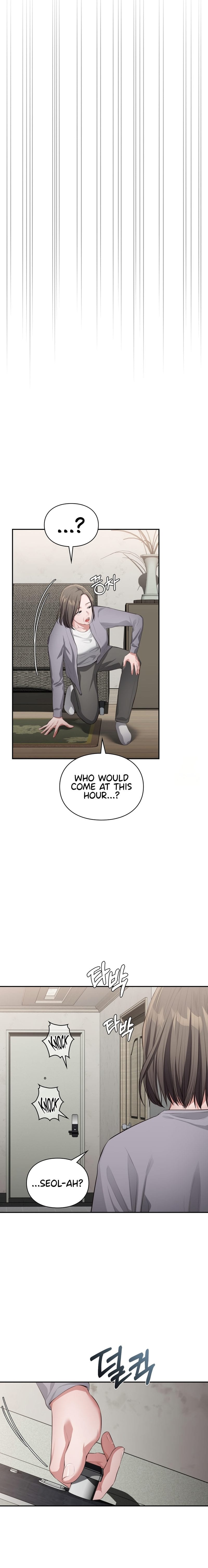 Beethoven Syndrome Uncensored, chapter 26, page 16 of 17