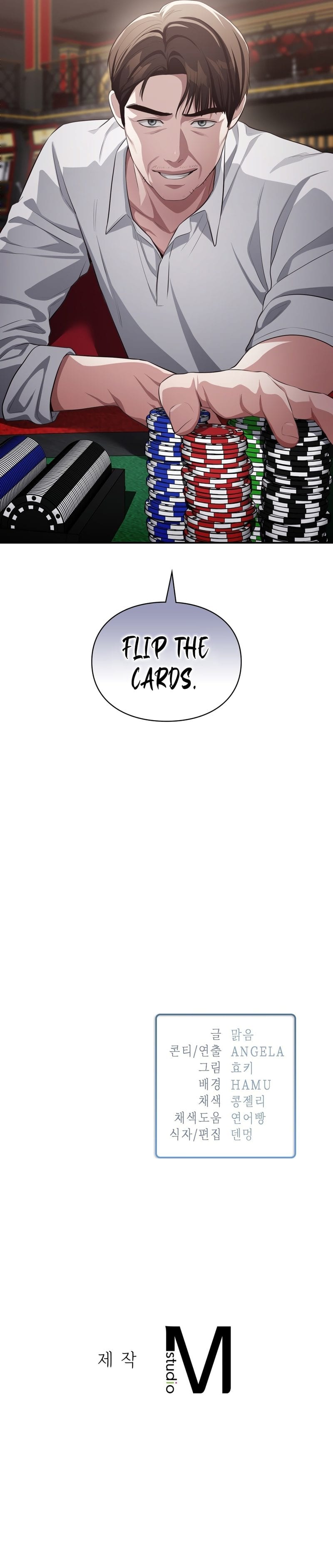 Beethoven Syndrome Uncensored, chapter 29, page 16 of 16