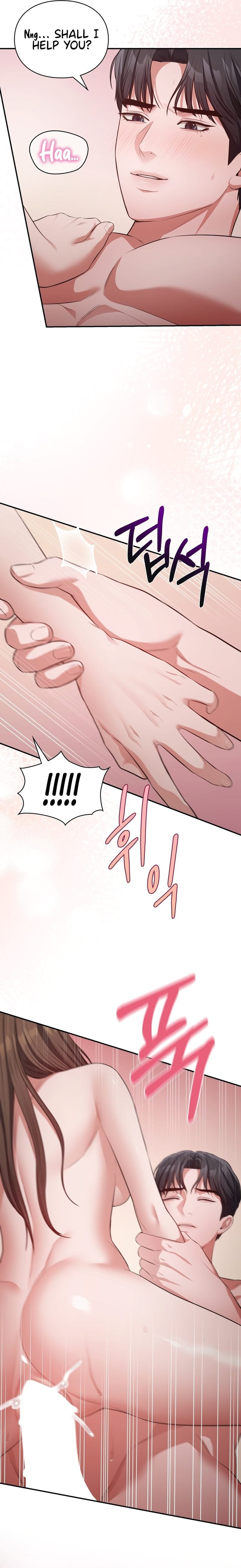 Beethoven Syndrome Uncensored, chapter 30, page 14 of 18