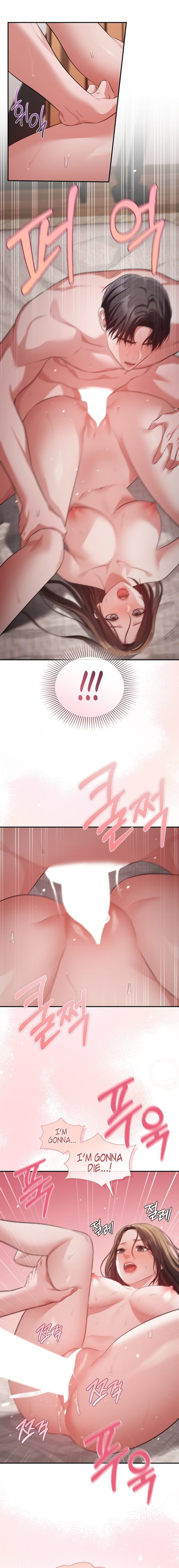 Beethoven Syndrome Uncensored, chapter 31, page 10 of 17