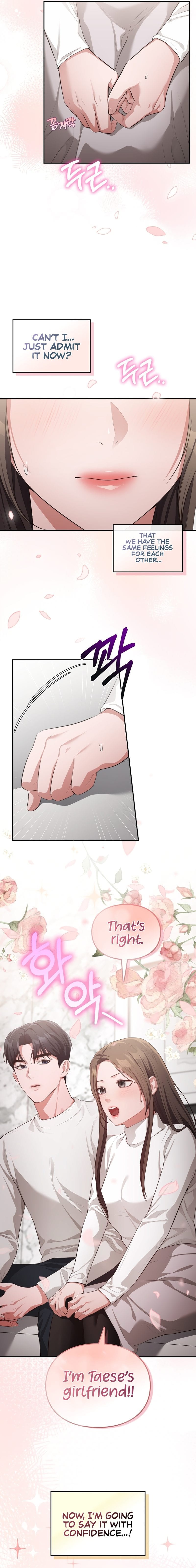 Beethoven Syndrome Uncensored, chapter 32, page 7 of 16